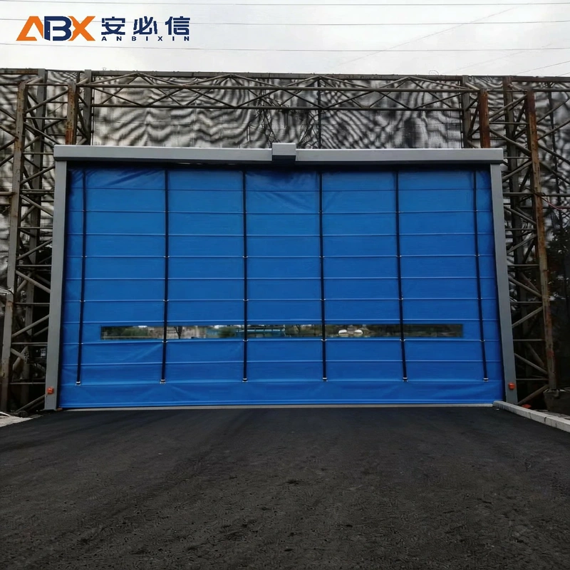 郑州市上叠门